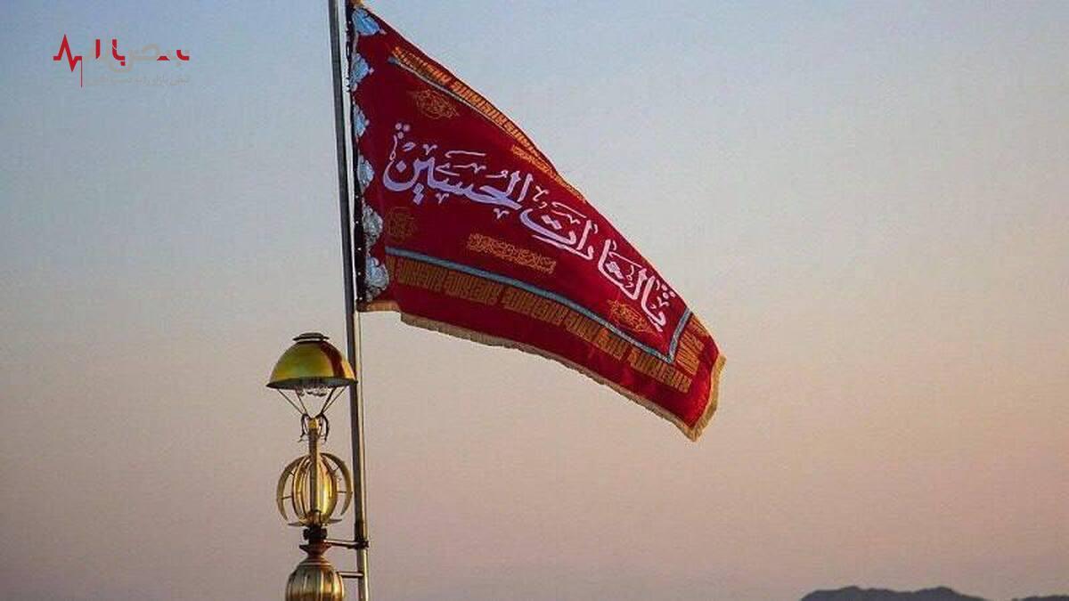 با اهتزاز پرچم سرخ انتقام ایران در برابر ترور اسماعیل هنیه اعلام جنگ می‌کند؟