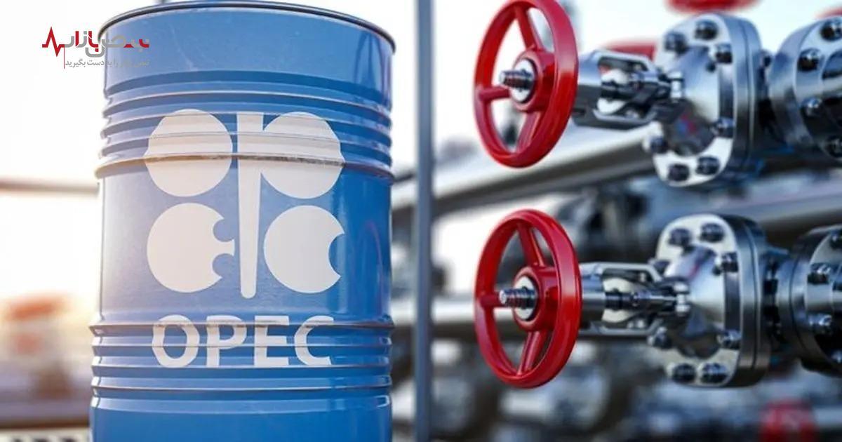 شوک در بازار نفت با تصمیمات جدید اوپک پلاس برای کنترل عرضه و تقاضا