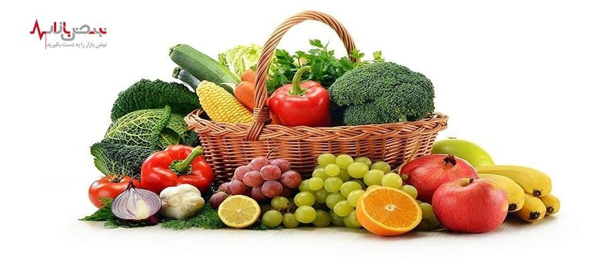 راهکار‌های طبیعی برای سلامت بهتر و جلوگیری از سرطان با مصرف این سبزیجات و میوه‌های شگفت انگیز