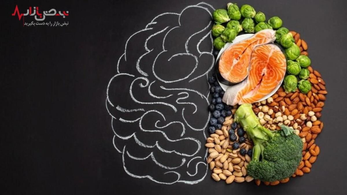 راز غذایی برای تقویت حافظه و پیشگیری از مشکلات عصبی با مصرف این ویتامین ها