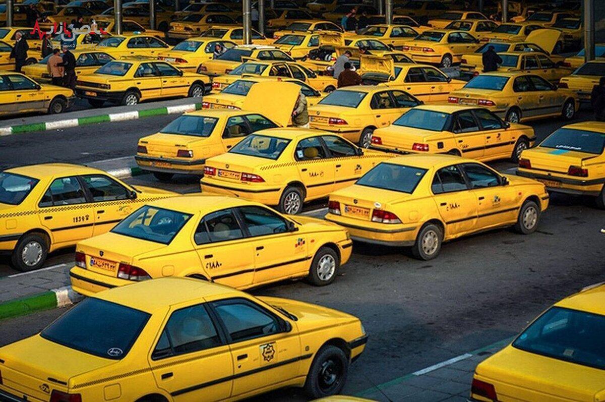 آخرین خبر از افزایش قیمت کرایه تاکسی+جزئیات
