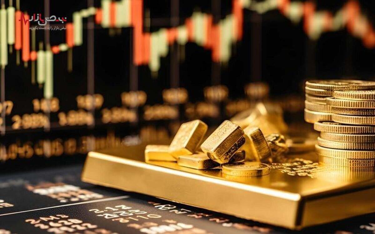 زلزله در بازار طلا | قیمت طلا سیر صعودی در پیش گرفت