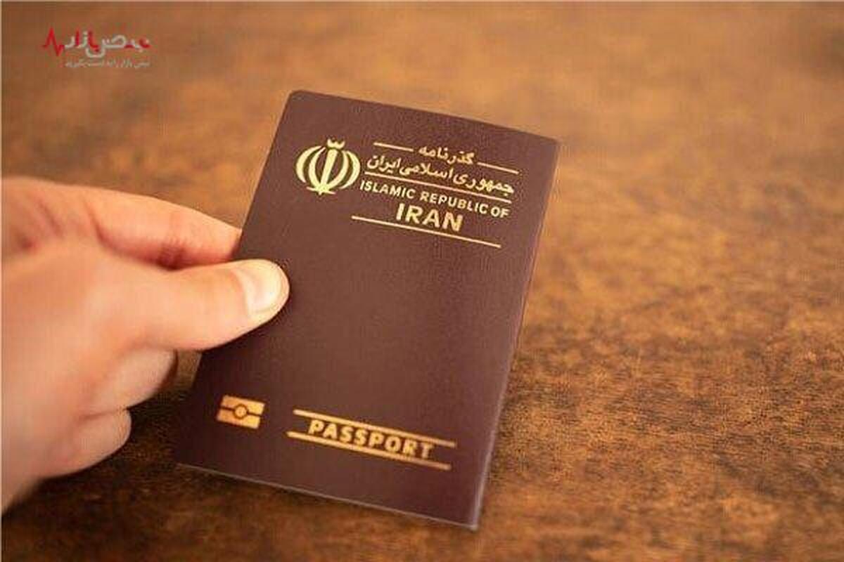 خبر مهم/ خانم ها برای دریافت گذرنامه نیاز به اجازه همسر ندارند