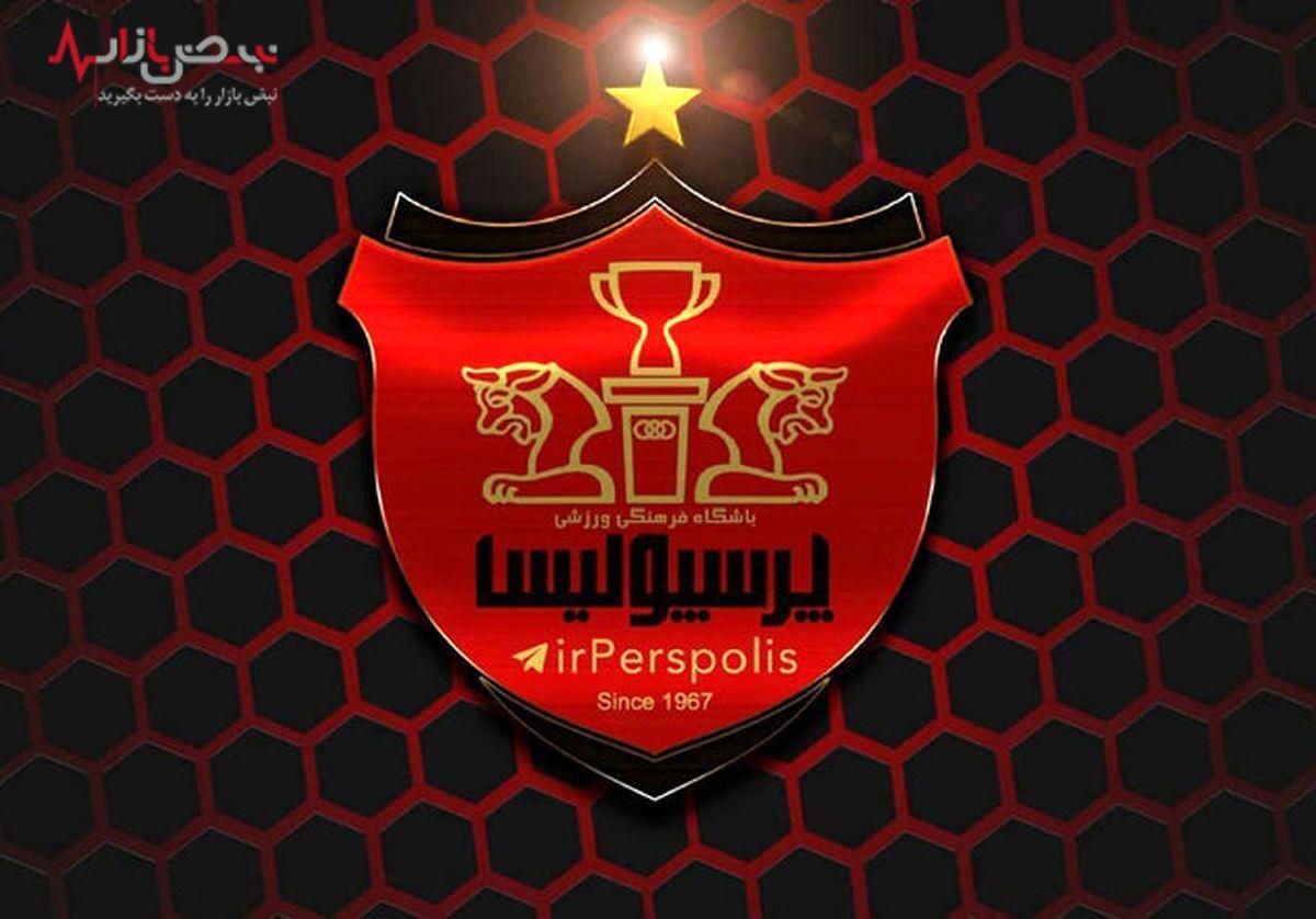 رونمایی از کیت جنجالی باشگاه پرسپولیس با الهام از تاریخ