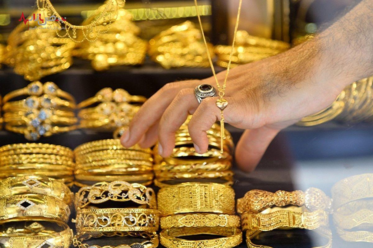 سقوط آزاد قیمت طلا امروز ۳ مرداد ۱۴۰۳ در بازار ایران
