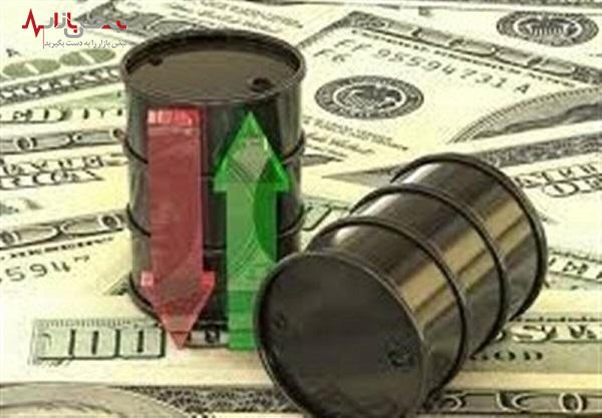 قیمت جهانی نفت امروز دوشنبه ۸ مرداد ۱۴۰۳