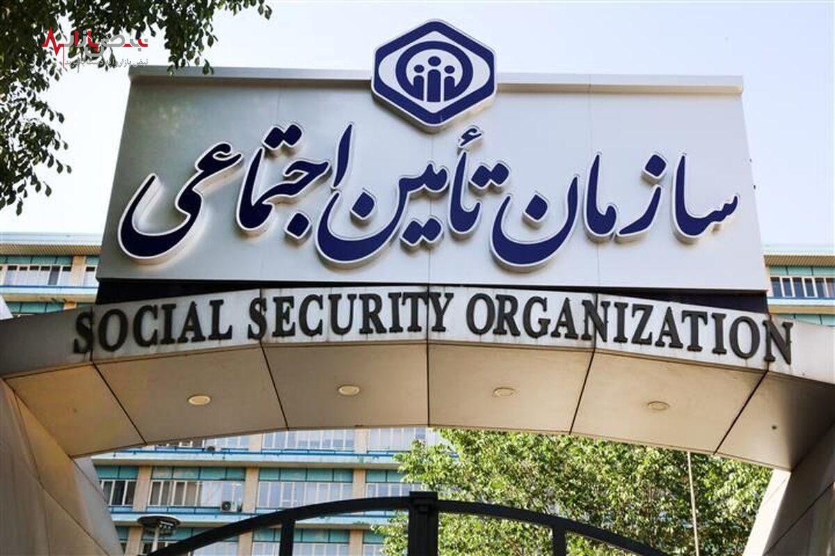 خوش خبری محسن تقیانی برای بازنشستگان تأمین اجتماعی بانک رفاه امروز یکشنبه ۱۸ شهریور ۱۴۰۳