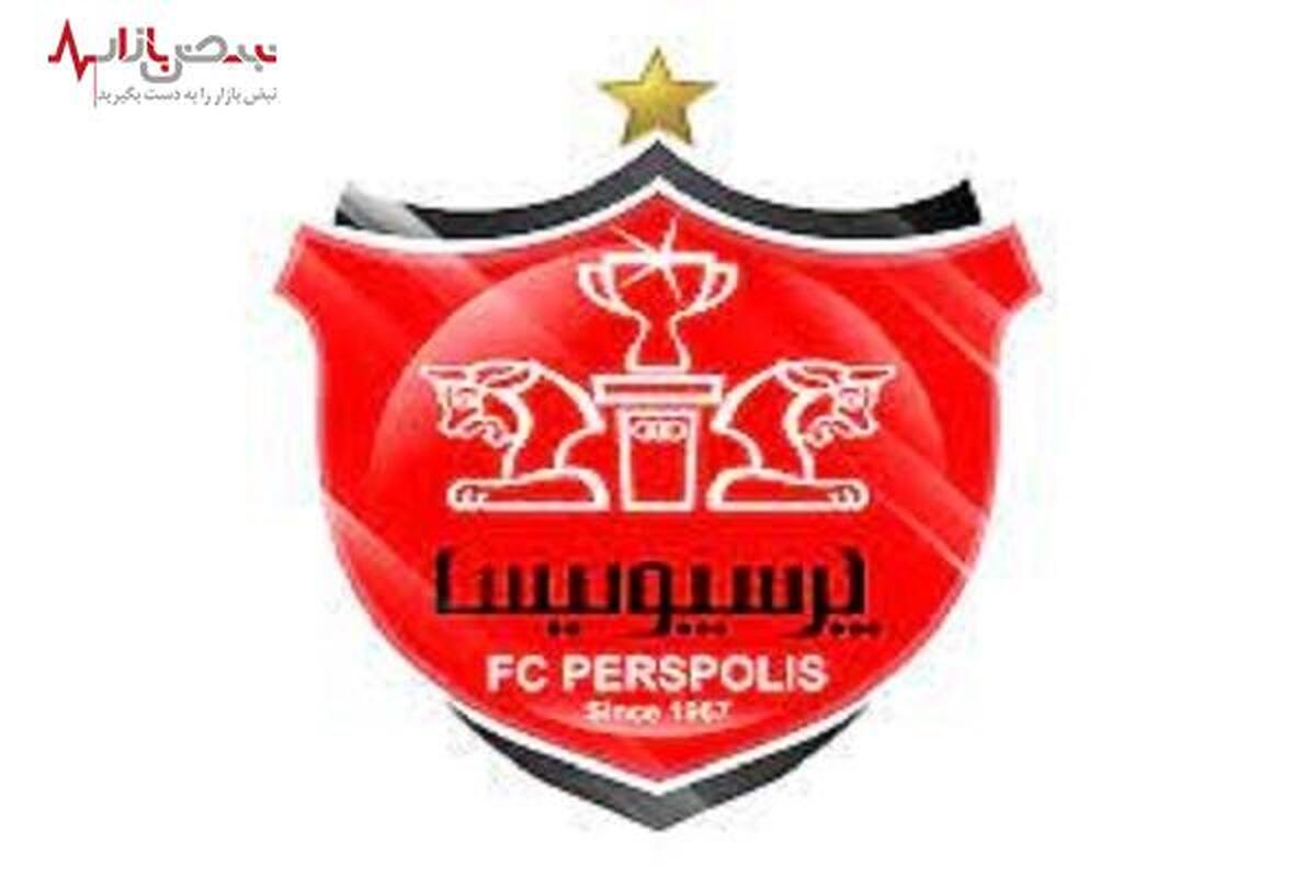 باشگاه پرسپولیس به سیم آخر زد / شکایت پرسپولیس از استقلال