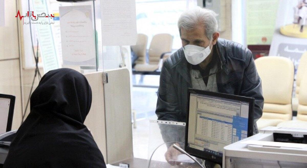 پرداخت ماه به ماه مابه‌التفاوت همسان سازی حقوق بازنشستگان | ماهانه ۱۰ درصد همسان‌سازی به بازنشستگان پرداخت خواهد شد؟