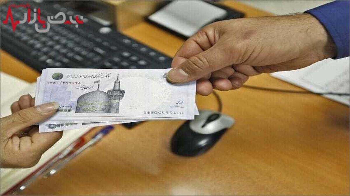 خبر جدید برای متقاضیان وام ازدواج و فرزندآوری/ ثبت‌نام شبانه‌روزی می‌شود