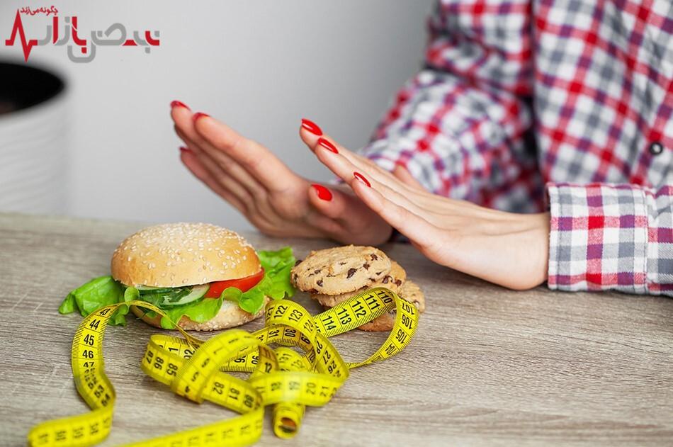 آیا بدون مشاوره با دکتر تغذیه می‌شود خود را چاق کرد؟