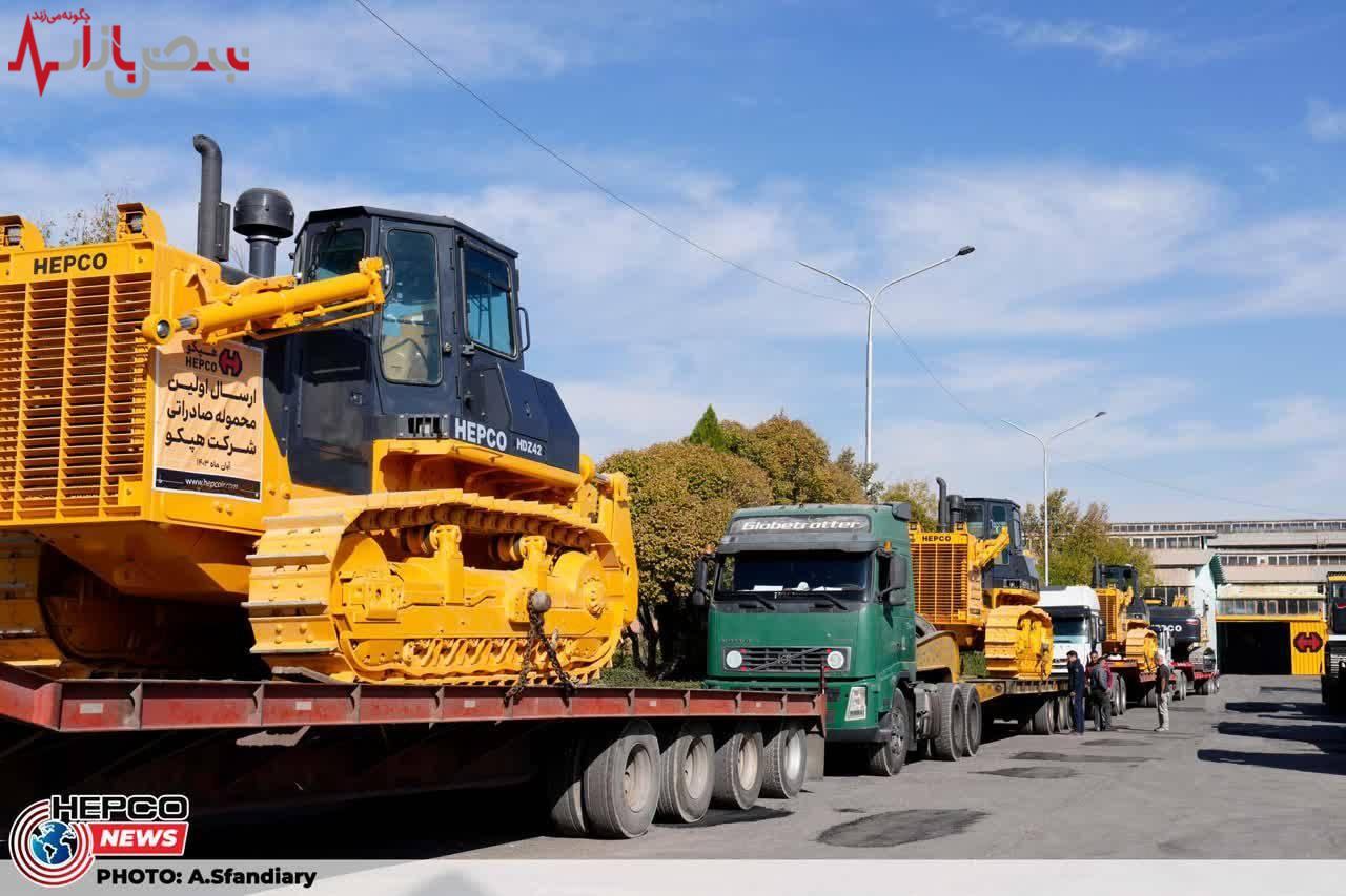 گزارش تصویری ارسال اولین محموله صادراتی شرکت هپکو به آفریقا