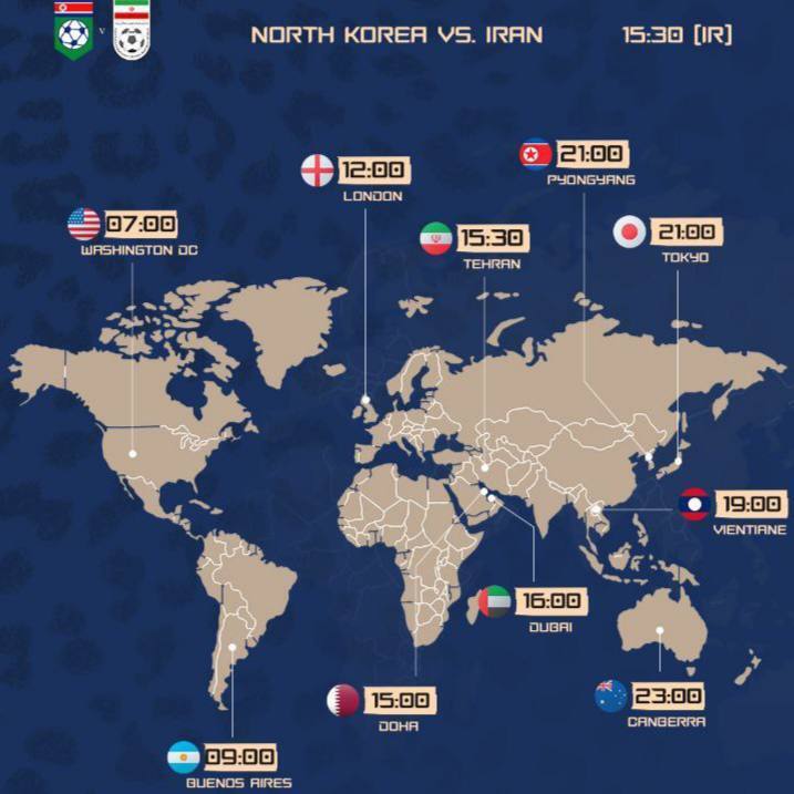 اعلام زمان دقیق بازی تیم ملی فوتبال ایران مقابل کره شمالی