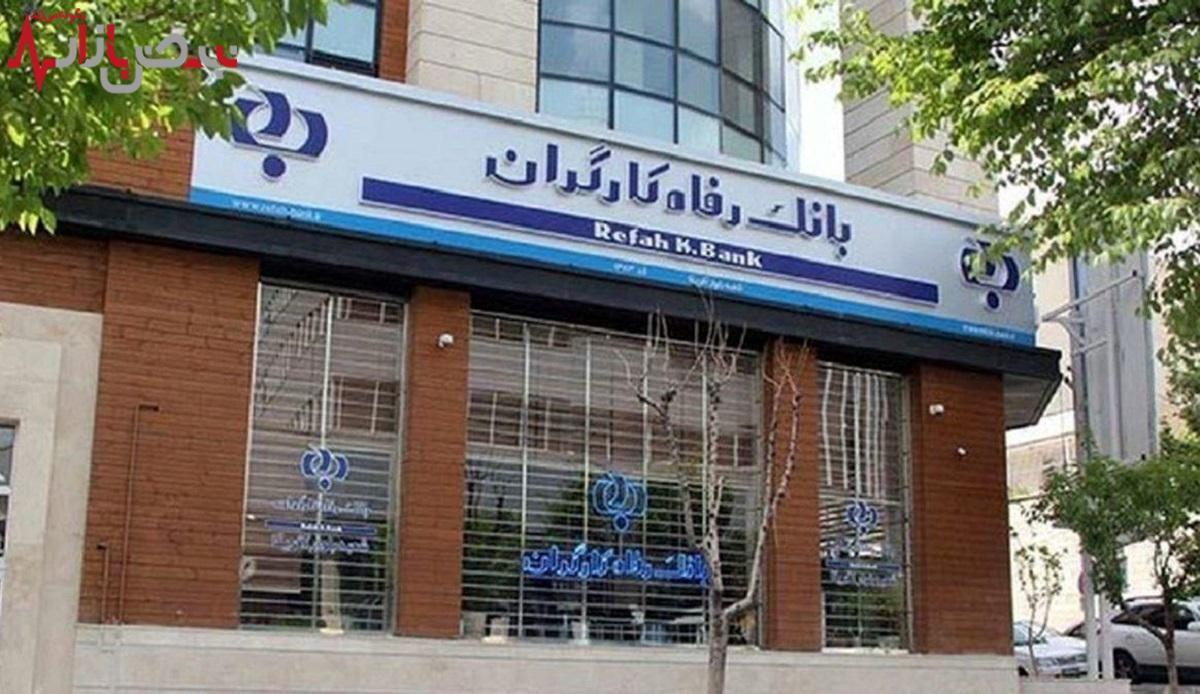 خبر فوری محمدحسن زدا از جزئیات تازه پرداخت حقوق بازنشستگان تامین‌ اجتماعی بانک رفاه