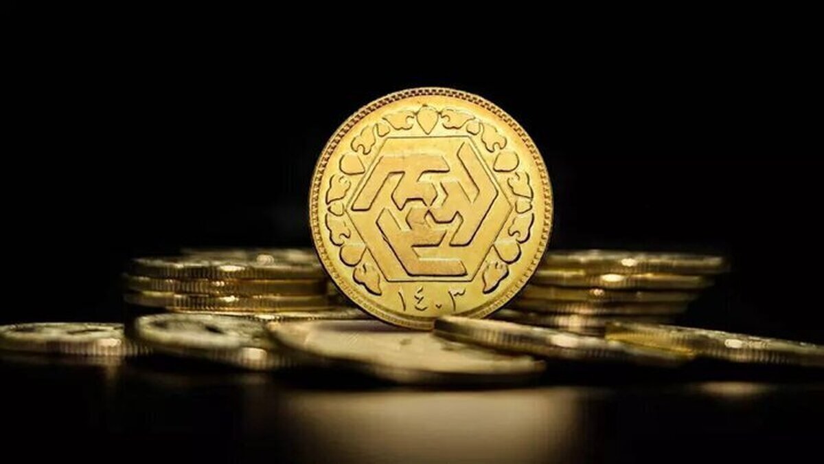 قیمت ربع سکه امروز ۱۸ آذر ۱۴۰۳ + جدول