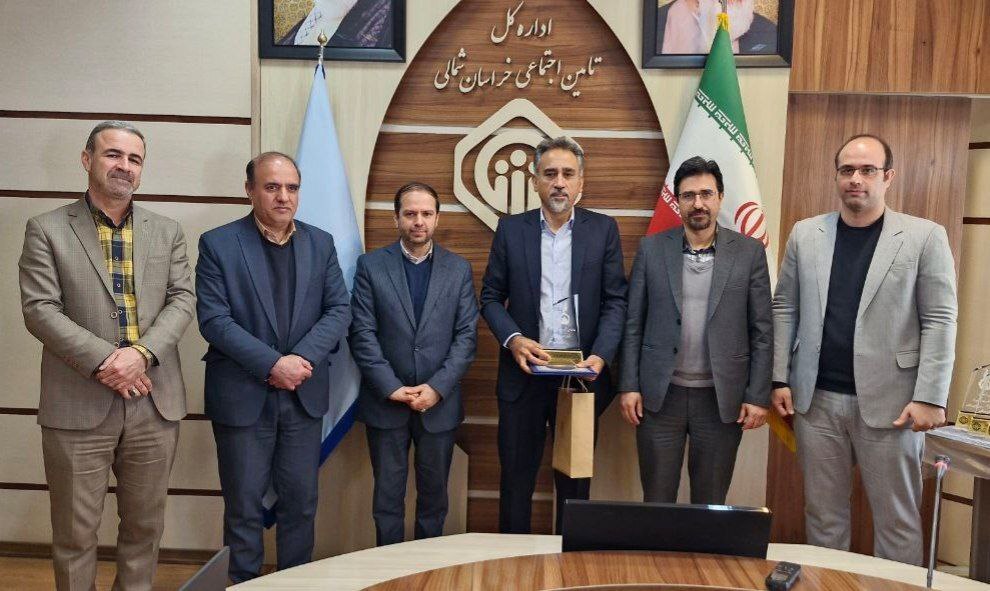 کارفرمایان برتر خراسان شمالی در سال ۱۴۰۳ انتخاب شدند کارفرمایان برتر خراسان شمالی در سال ۱۴۰۳ انتخاب شدند