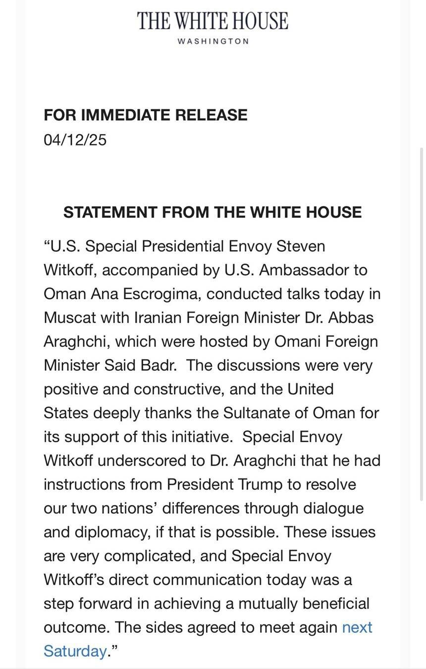 بیانیه کاخ سفید