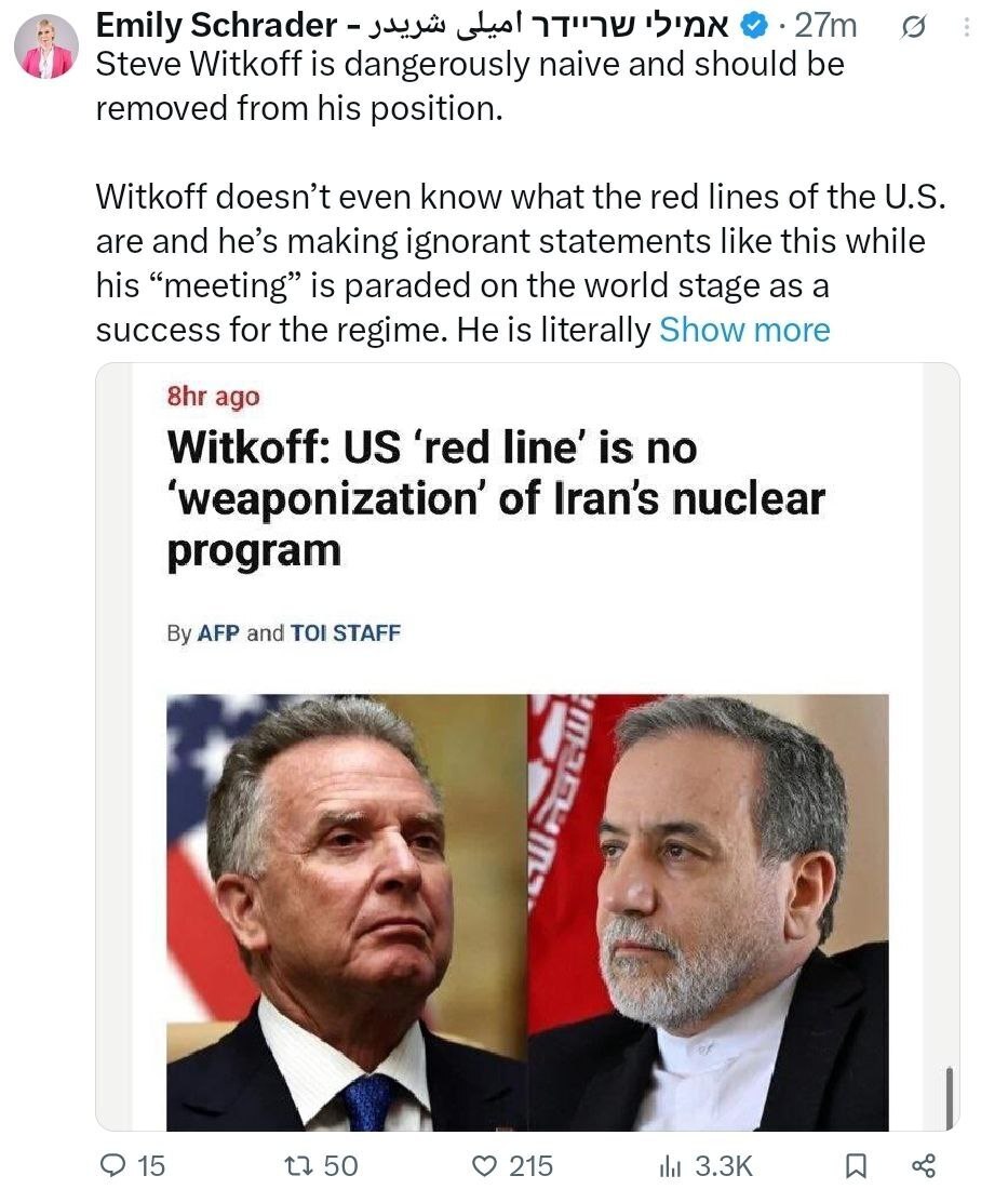 مذاکرات ایران و آمریکا