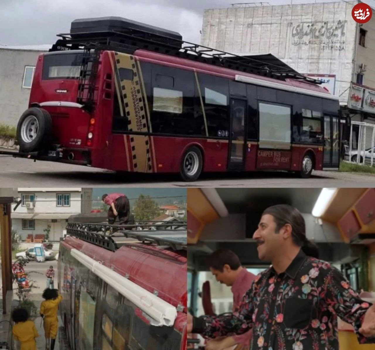 ساخت کمپر ارسطو چقدر زمان برده بود؟