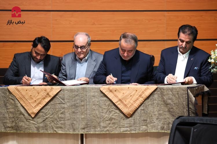 تفاهم‌نامه چهار‌جانبه بانک رفاه کارگران با حضور رئیس جمهور امضاء شد