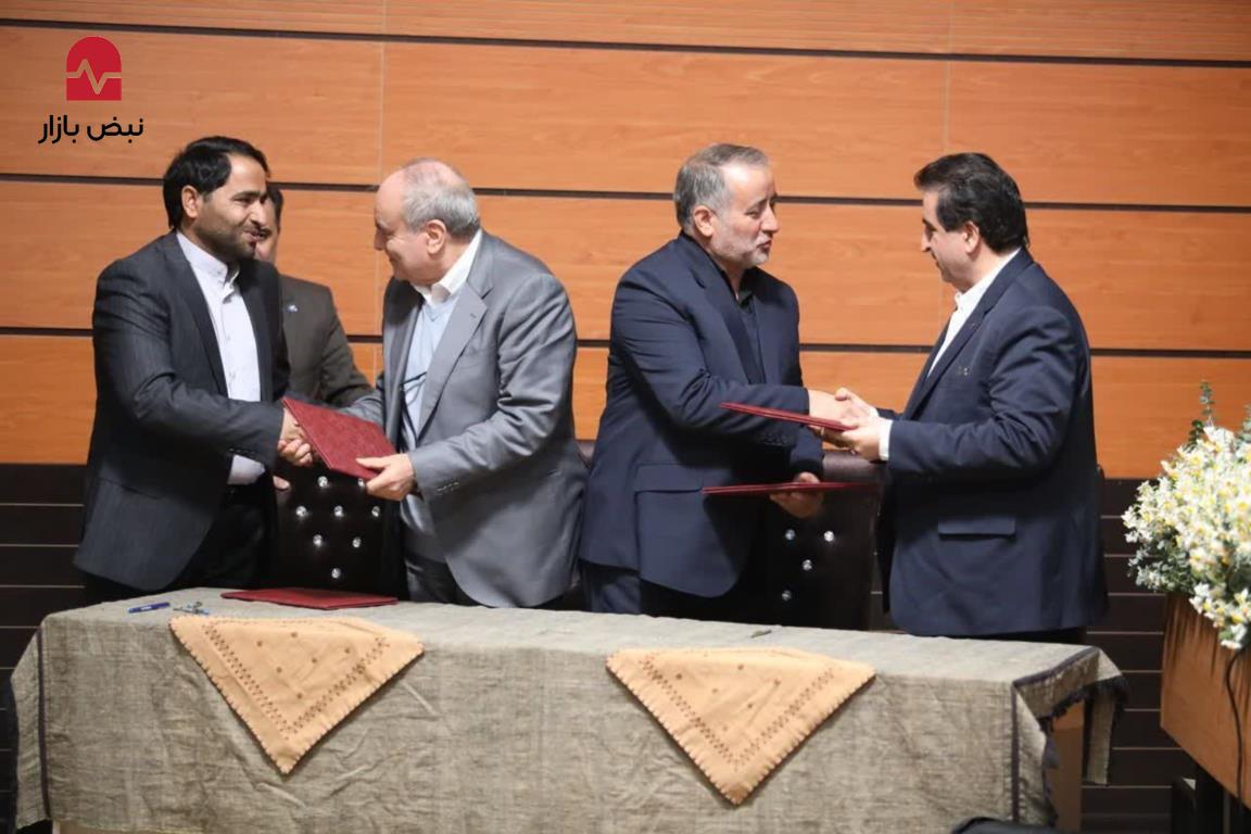 تفاهم‌نامه چهار‌جانبه بانک رفاه کارگران با حضور رئیس جمهور امضاء شد