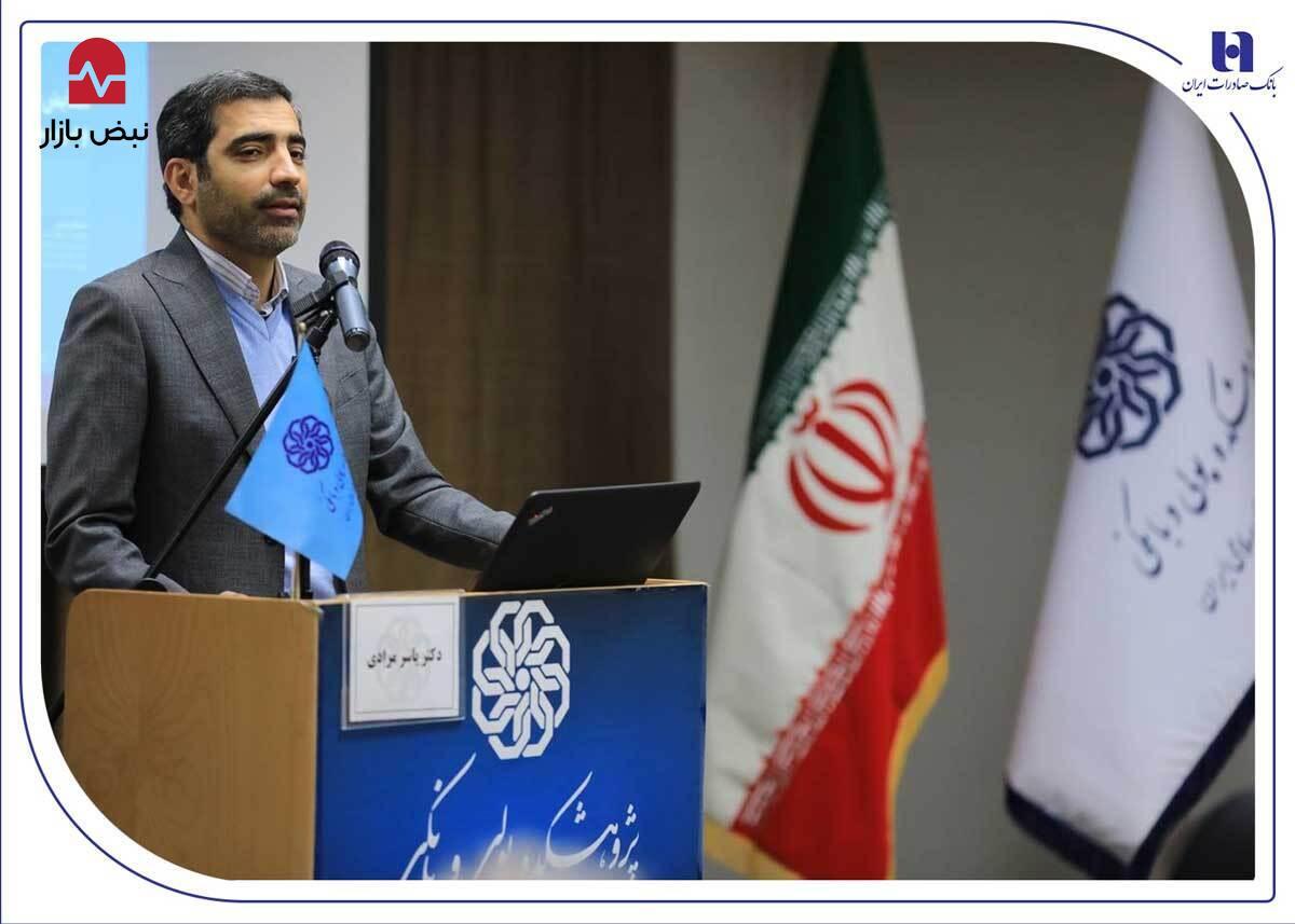 صیانت از مشتریان بانکی باید از «شعار» به «معماری تصمیم‌گیری» تبدیل شود