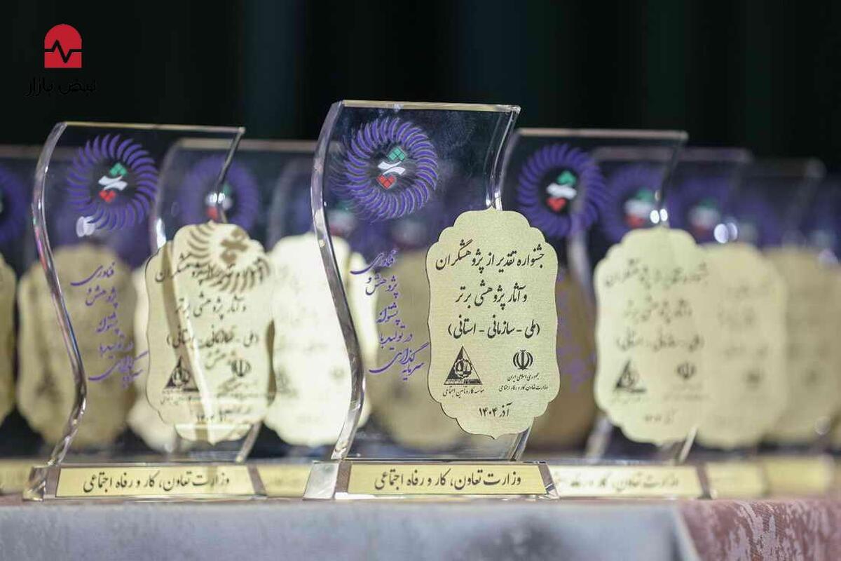 بانکداری بدون پژوهش، اتلاف منابع است؛ پیام صریح مدیرعامل در آیین تقدیر نخبگان بانک