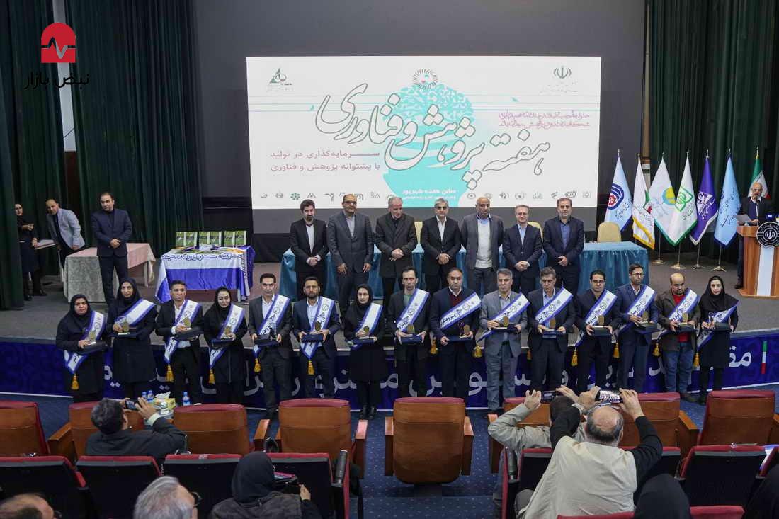 بانکداری بدون پژوهش، اتلاف منابع است؛ پیام صریح مدیرعامل در آیین تقدیر نخبگان بانک