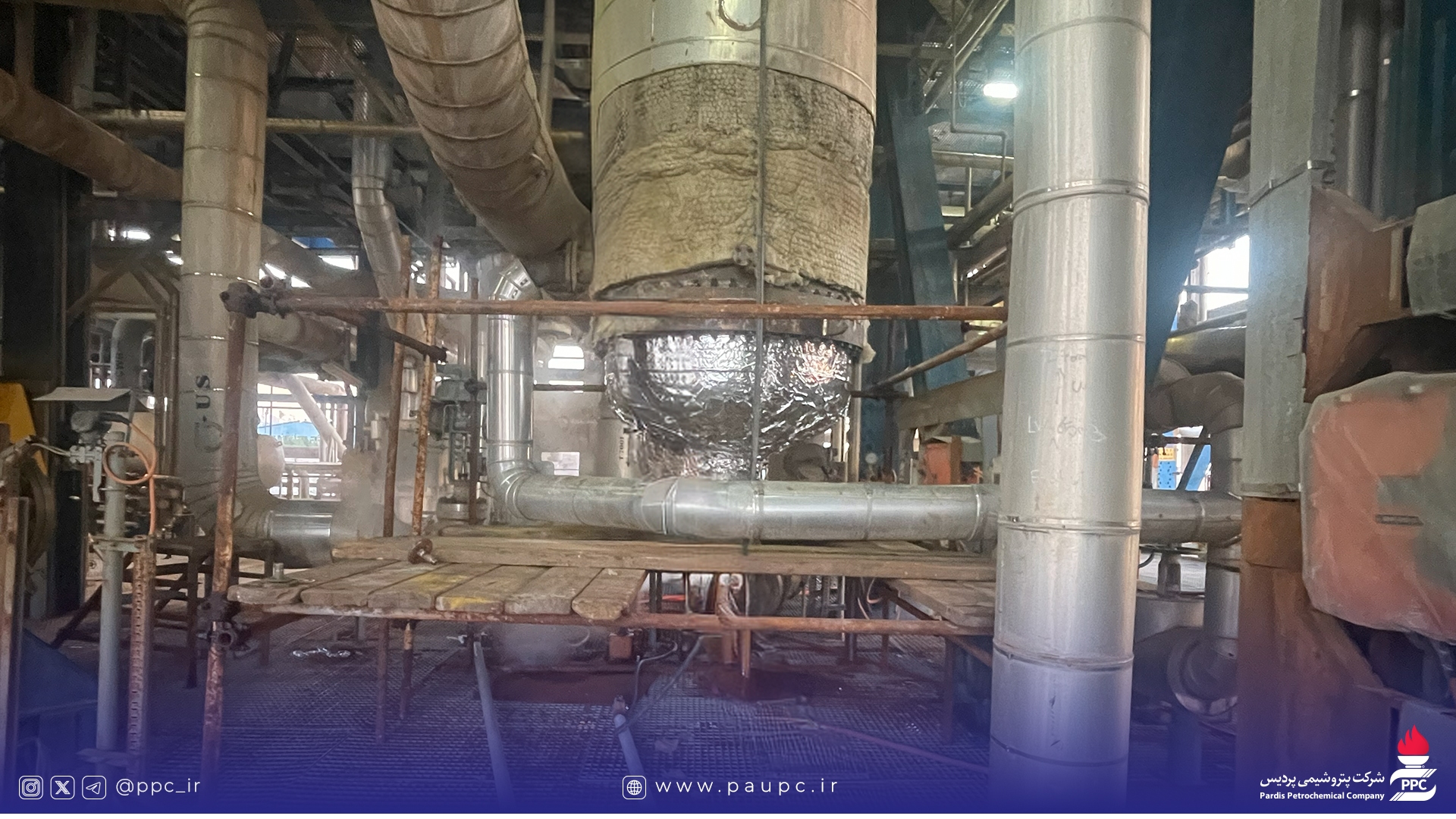 دستیابی پتروشیمی پردیس به دانش فنی بی‌سابقه و کاملاً نوآورانه شستشوی شیمیایی رسوبات اکسیدی مبدل ۷۰۰۱