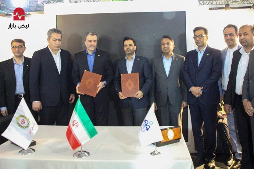 امضای تفاهمنامه با شرکتهای امضای تفاهمنامه با شرکتهای