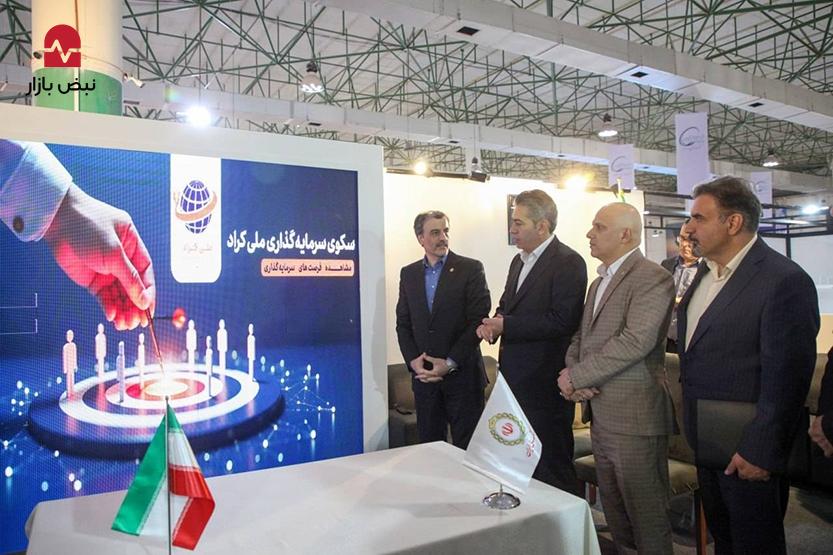 امضای تفاهمنامه با شرکتهای امضای تفاهمنامه با شرکتهای