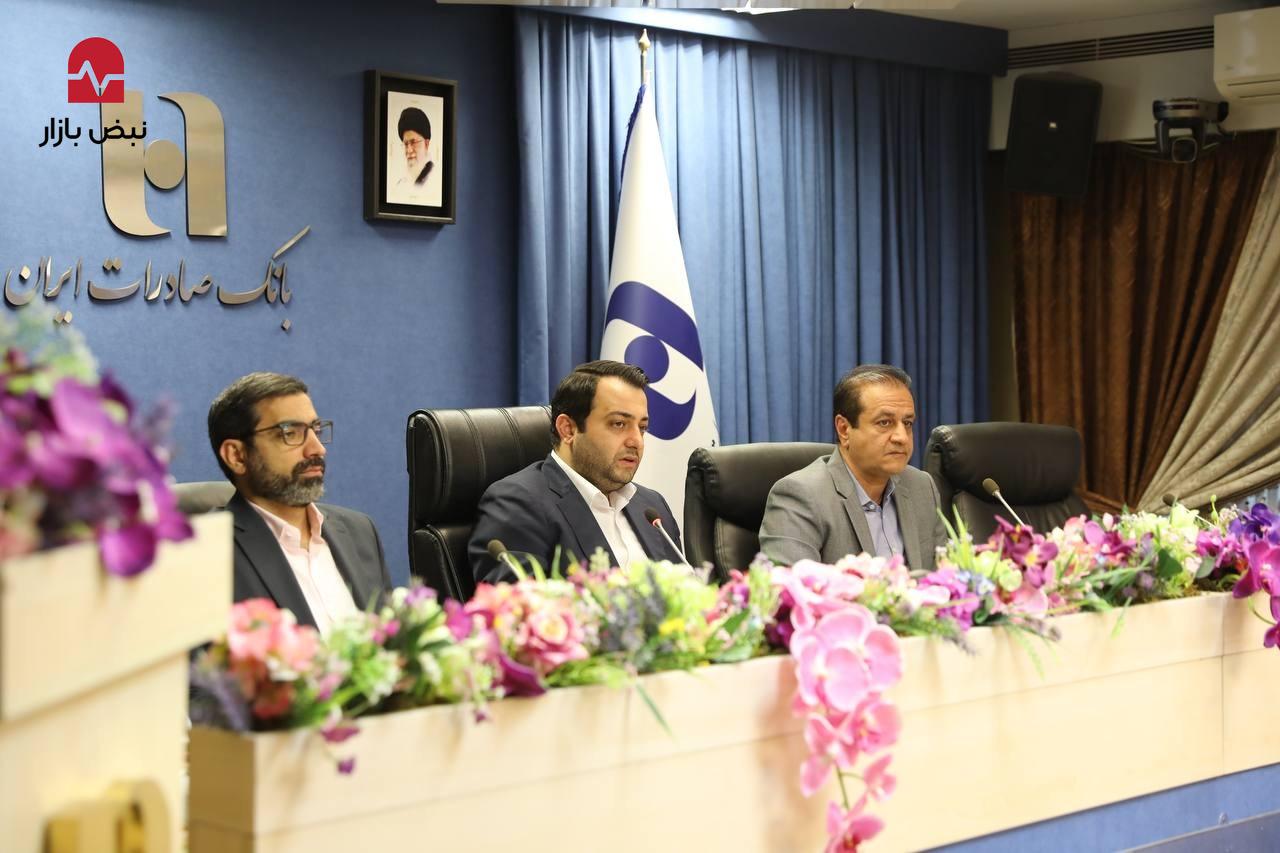 اصلاح ساختار‌های مالی و فناورانه، رمز پایداری و رقابت‌پذیری بانک صادرات ایران