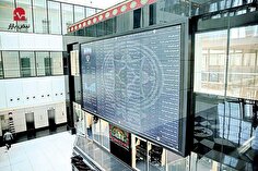 آیا شاخص کل بورس تا پایان سال به ۵ میلیون واحد خواهد رسید؟