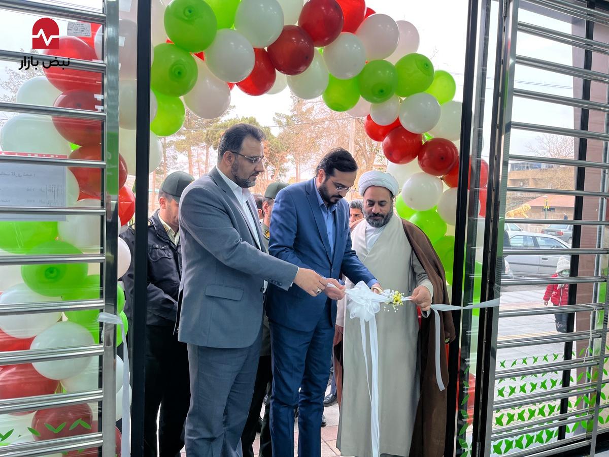 افتتاح ساختمان جدید ۳ شعبه بانک مهر ایران در استان خراسان رضوی