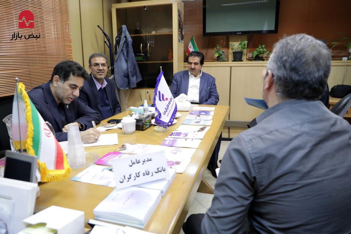 حضور مدیرعامل بانک رفاه کارگران در میز ارتباطات مردمی وزارت تعاون، کار و رفاه اجتماعی