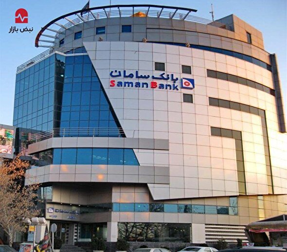 بانک سامان و پاسارگاد در قامت مقایسه