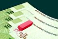 ورود ریال جدید و قران به اقتصاد ایران
