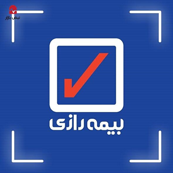 پارادوکس «ورازی» / انضباط در کلیات و سقوط در جزییات