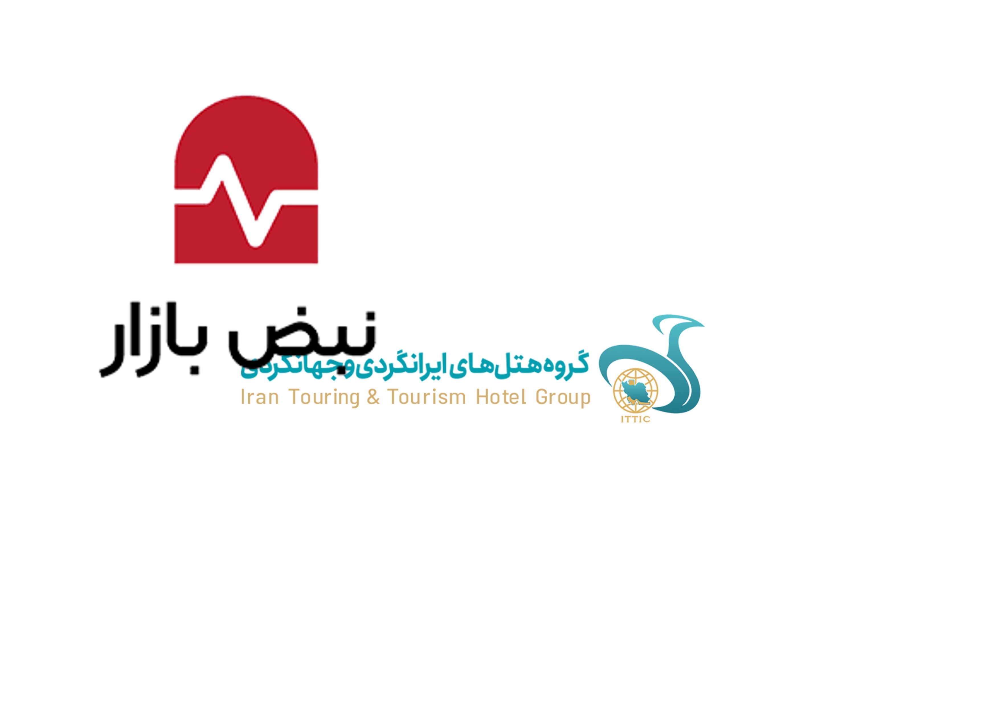 برگزاری دوره بازآموزی خانه داری در میگون