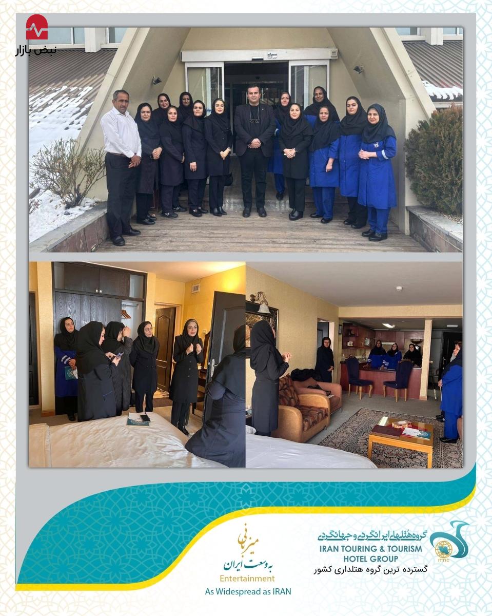 برگزاری دوره بازآموزی خانه داری در میگون