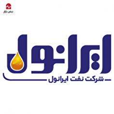 پاییز پرهزینه شرانل/ ایرانول چقدر مواد اولیه مصرف می‌کند؟