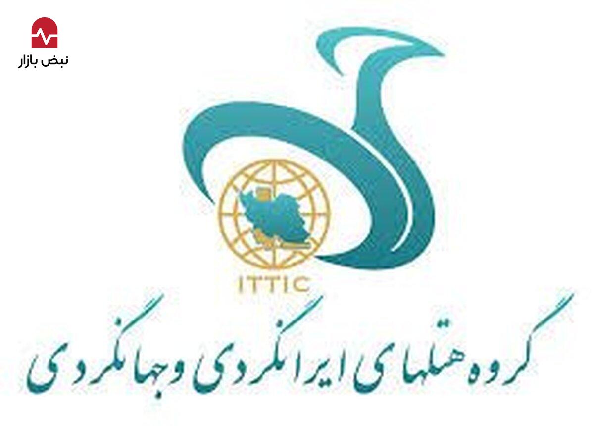 هنرمندان مهمان هتل جهانگردی در شب یلدا