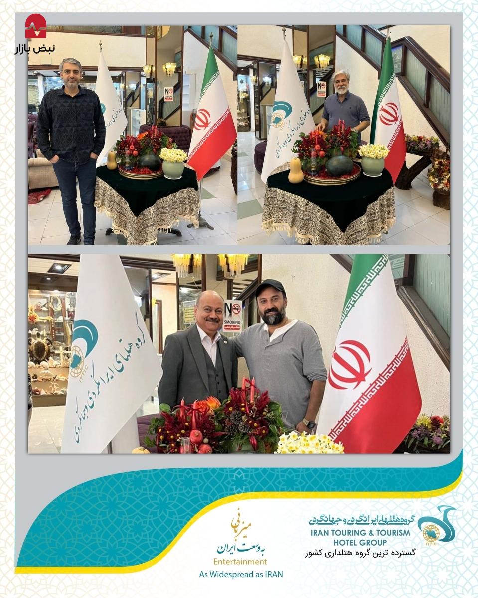 هنرمندان مهمان هتل جهانگردی در شب یلدا