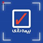 پارادوکس «ورازی» / انضباط در کلیات و سقوط در جزییات