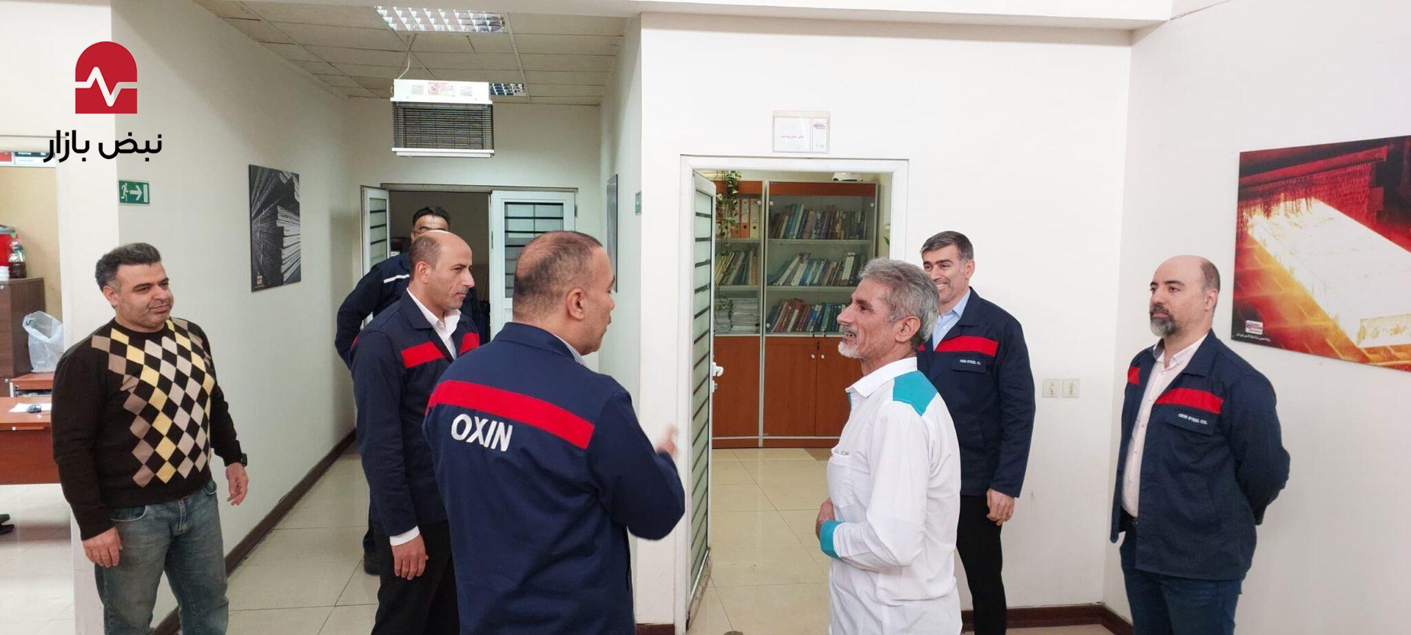 تقویت ارتباطات درون سازمانی میان واحد‌های خدماتی و تولیدی فولاد اکسین خوزستان