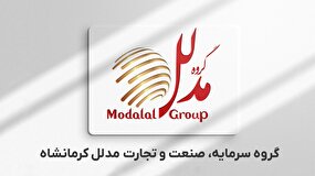 ویدئو / مدل مدلل