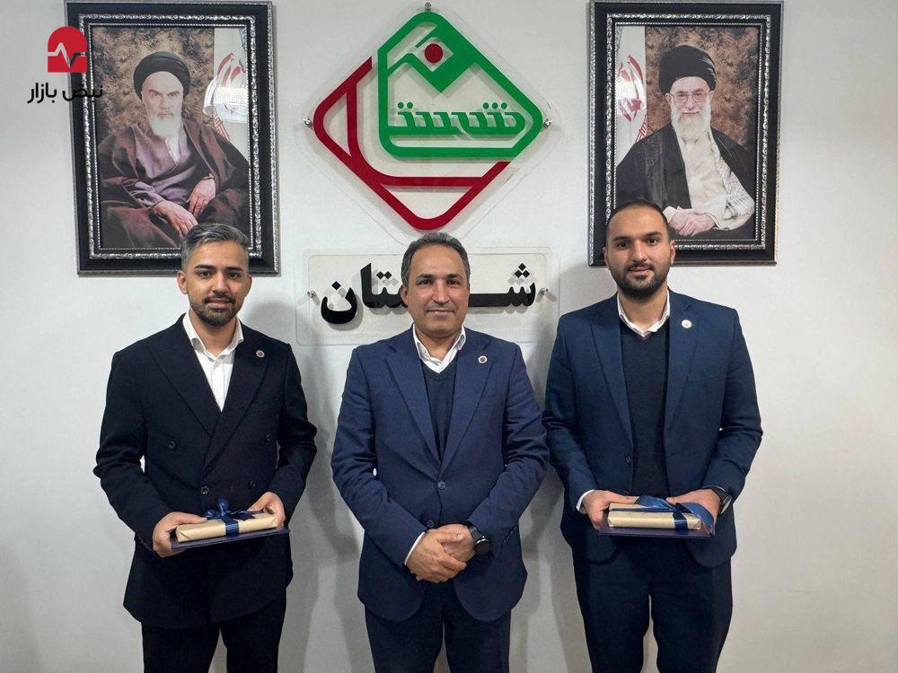 دو مقاله متخصصان آریاساسول در میان آثار برگزیده شستان دو مقاله متخصصان آریاساسول در میان آثار برگزیده شستان