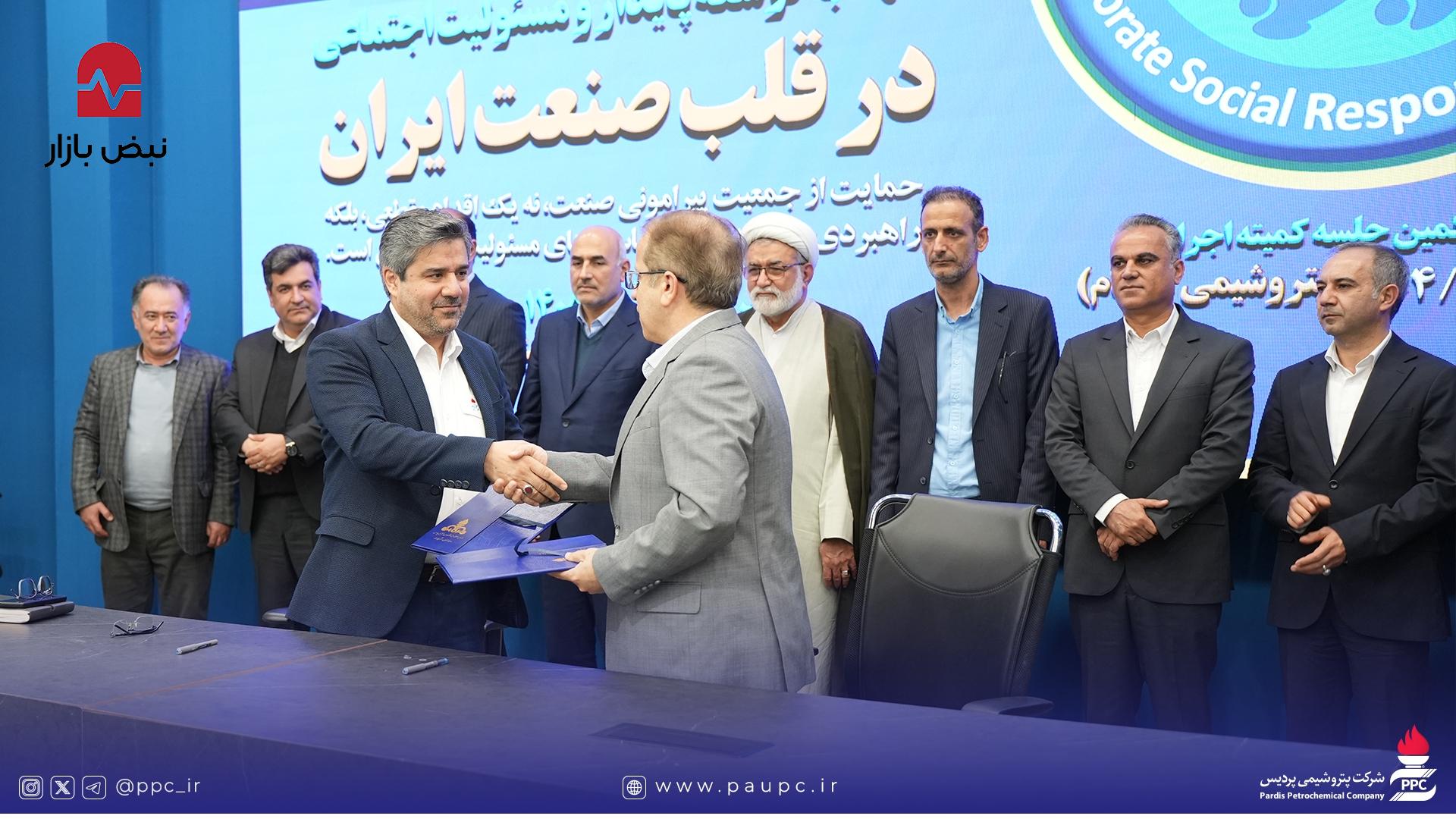مشارکت مؤثر پتروشیمی پردیس در اجرای ۱۰۹ پروژه مسئولیت اجتماعی جنوب استان بوشهر