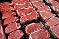 گوشت ارزان وارد بازار شد