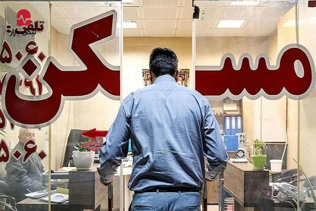 هزینه مسکن بیش از ۹۰ درصد درآمد دهک‌های پایین را می‌بلعد / چشم انداز مسکن در سال جدید چگونه خواهد بود؟